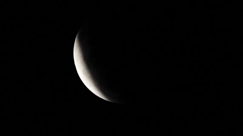 August Sturgeon Moon Features Partial Lunar Eclipse Over Earth