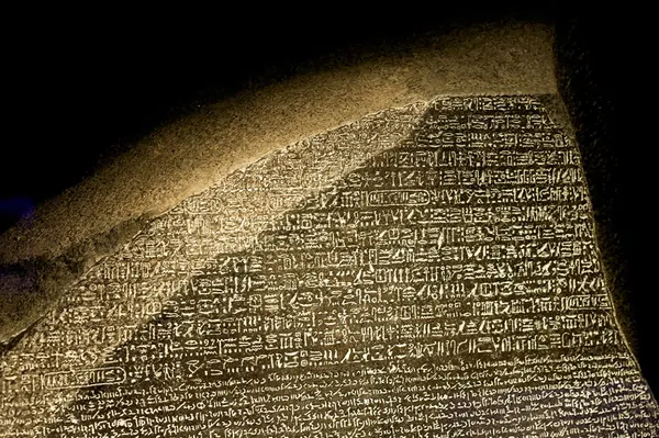 Farming's Dawn Spurred Language Boom, Then Mass Extinction