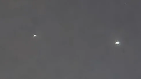 Venus and Jupiter Align in Rare Evening Sky Spectacle